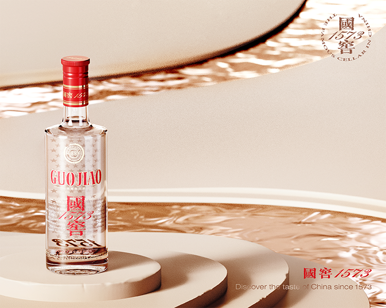 中国酒　國窖1573 GuoJiao 国窖中国品味$417 免邮批发价Chinese Baijiu Wholesale